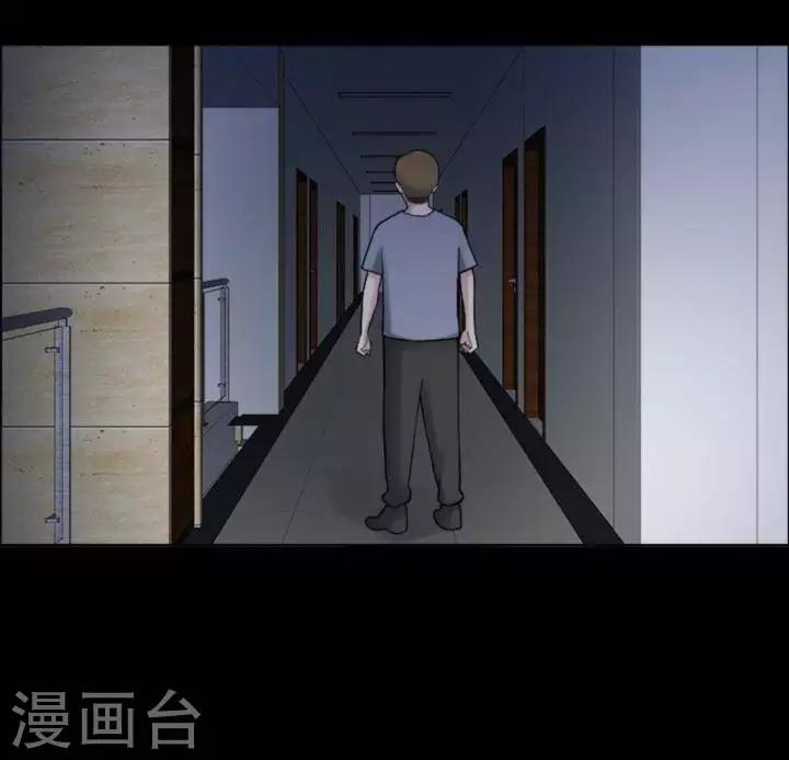 第170话 长腿怪人24-第175话
