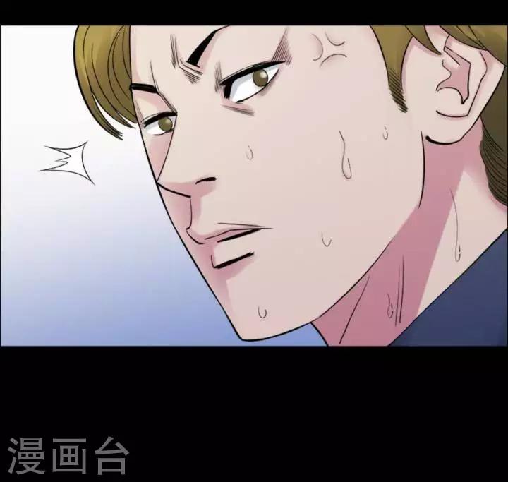 第172话 长腿怪人26-第177话