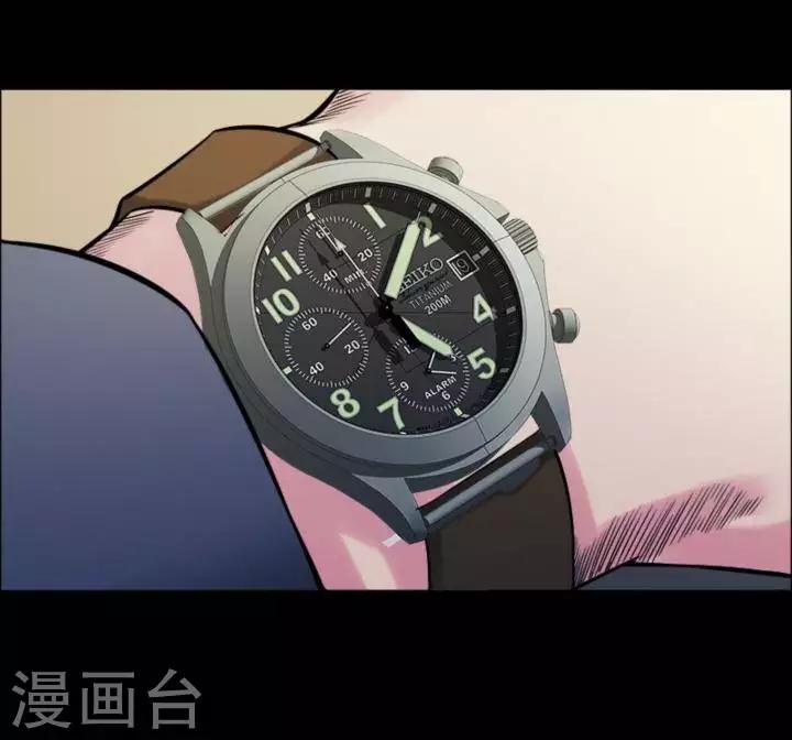 第172话 长腿怪人26-第177话