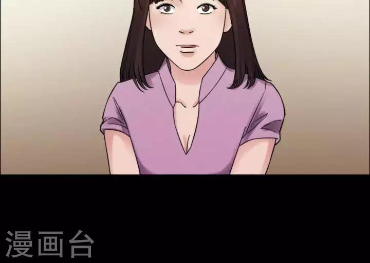 第172话 长腿怪人26-第177话