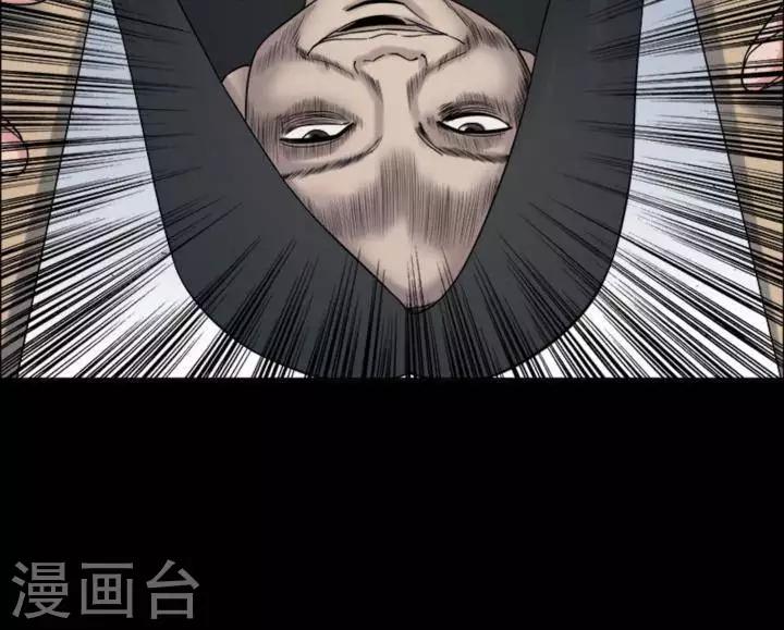 第174话 长腿怪人28-第179话