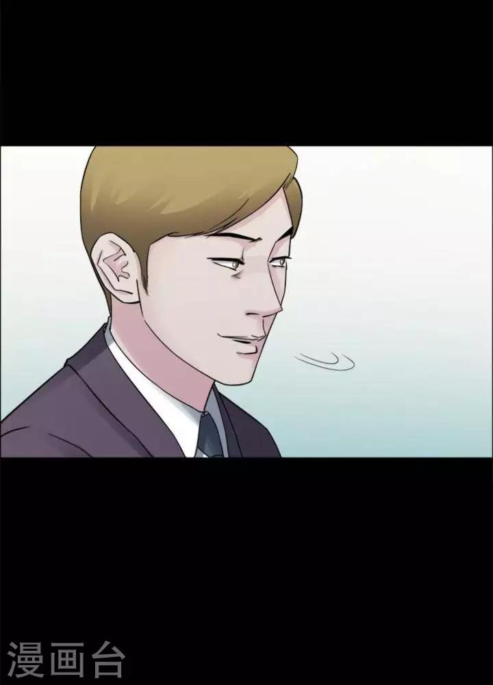 第176话 长腿怪人30-第181话