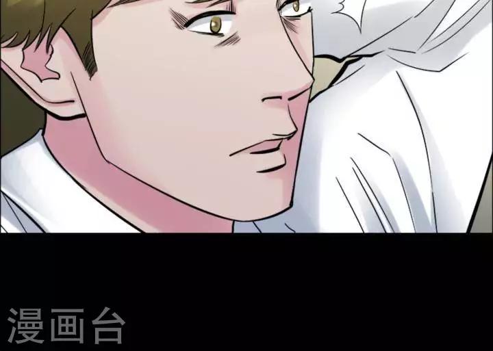 第176话 长腿怪人30-第181话