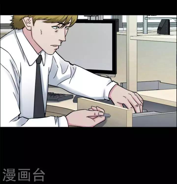第176话 长腿怪人30-第181话
