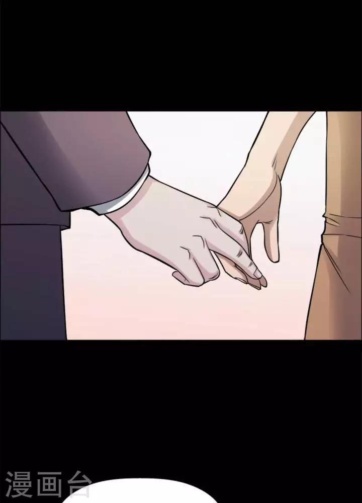 第176话 长腿怪人30-第181话