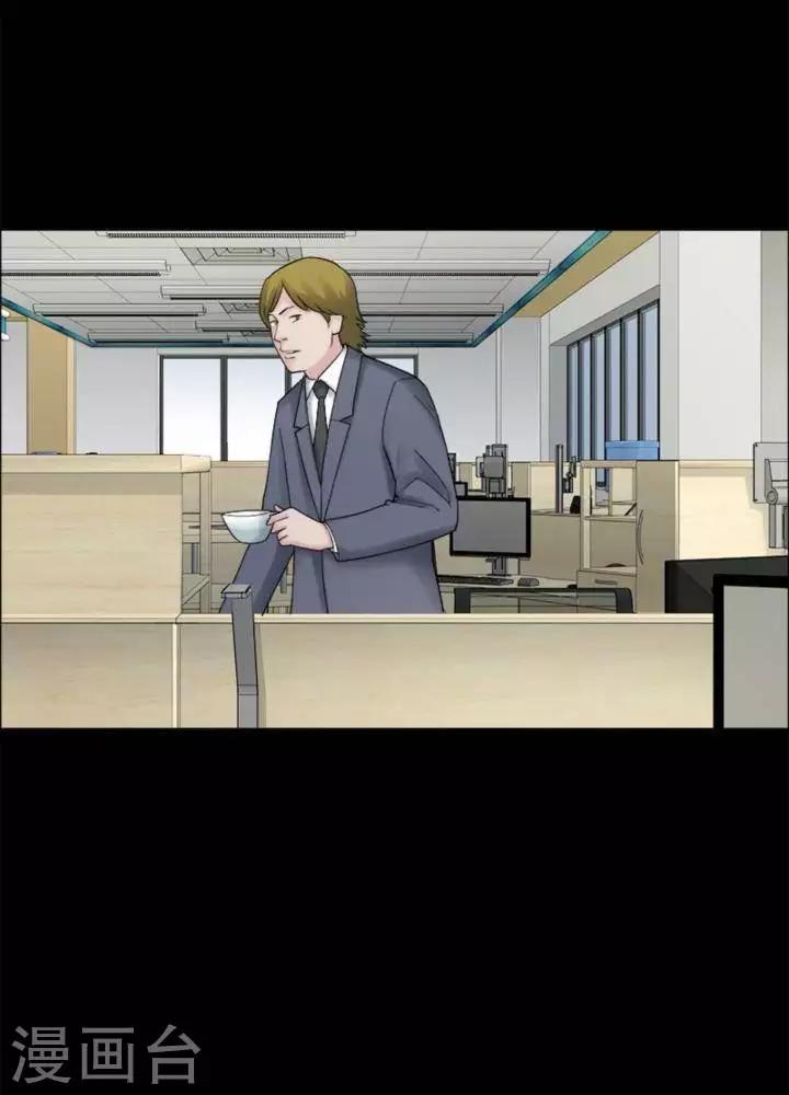 第176话 长腿怪人30-第181话