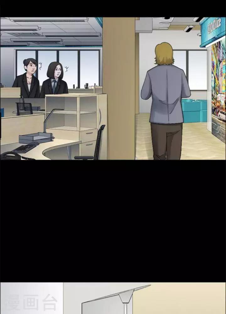 第176话 长腿怪人30-第181话