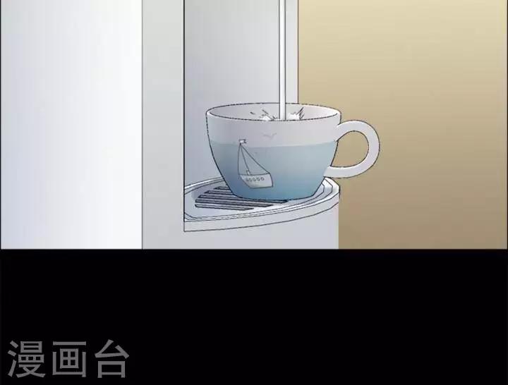 第176话 长腿怪人30-第181话