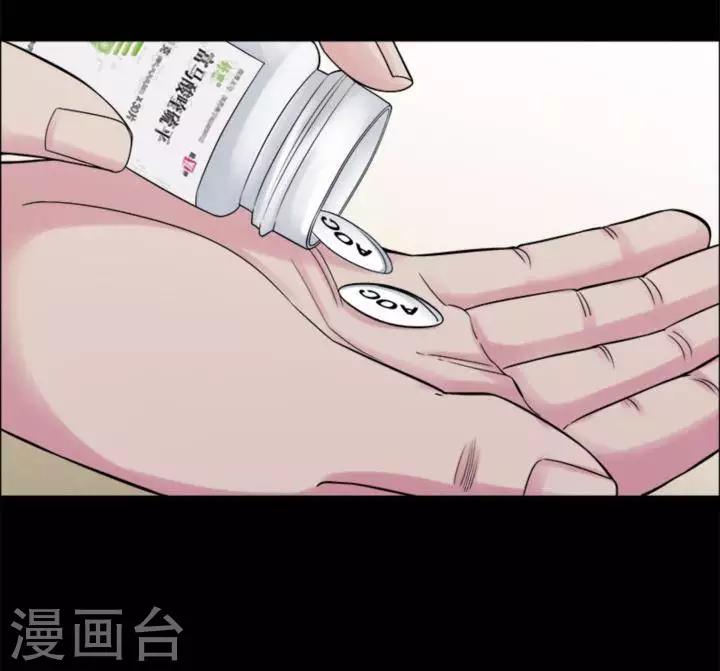 第176话 长腿怪人30-第181话