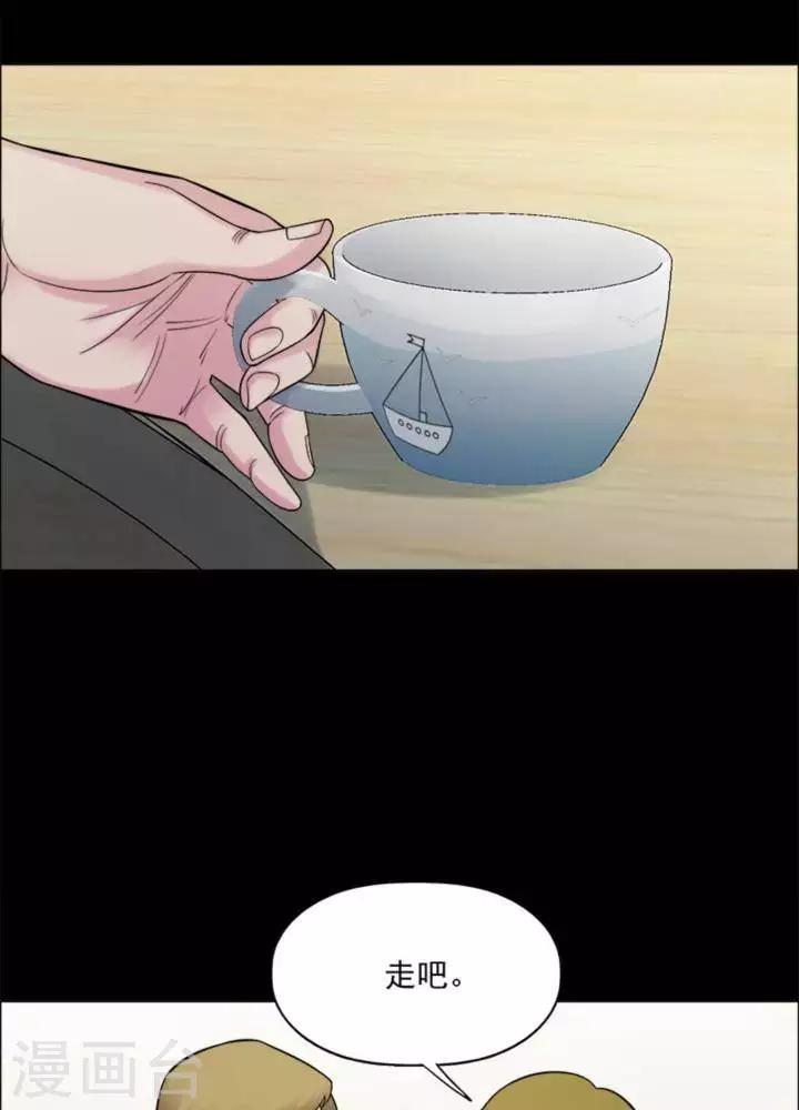 第176话 长腿怪人30-第181话
