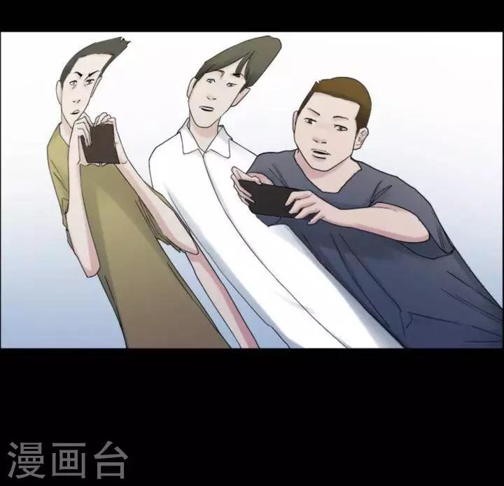 第178话 长腿怪人32-第183话