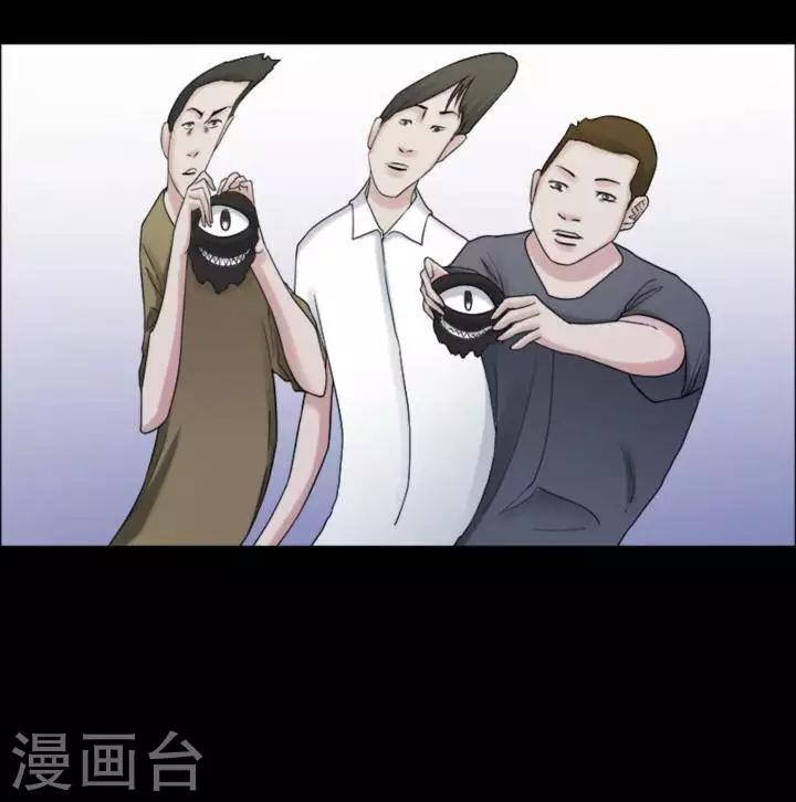 第178话 长腿怪人32-第183话