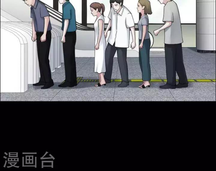 第178话 长腿怪人32-第183话