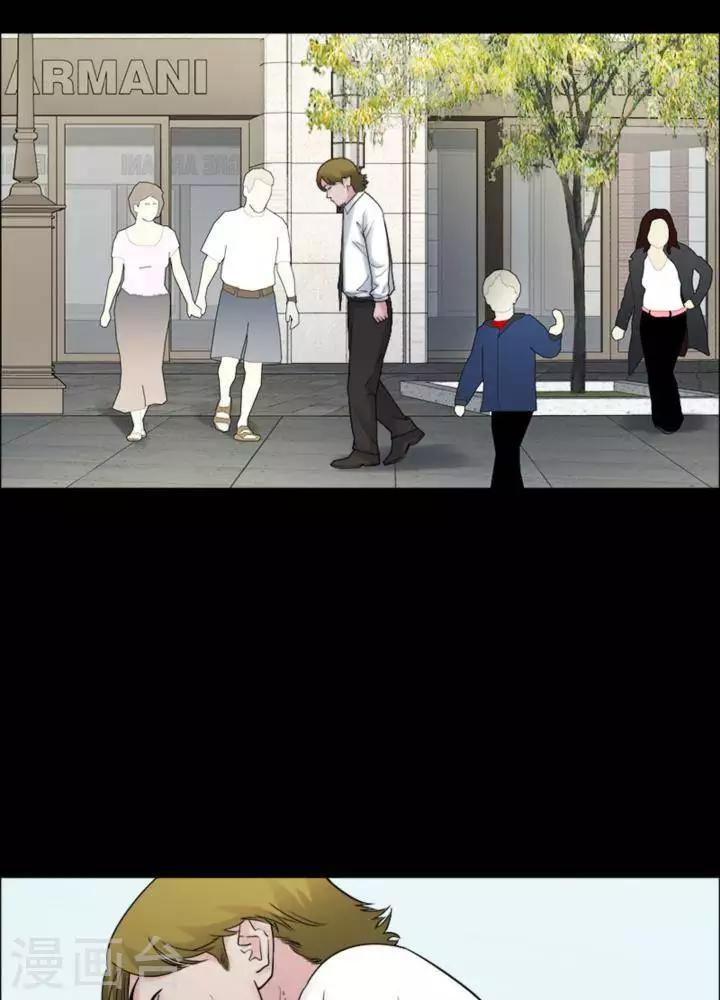 第178话 长腿怪人32-第183话