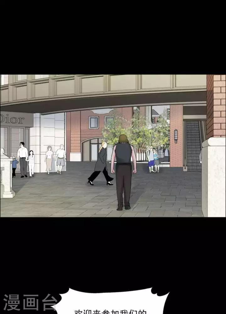 第180话 长腿怪人34-第185话