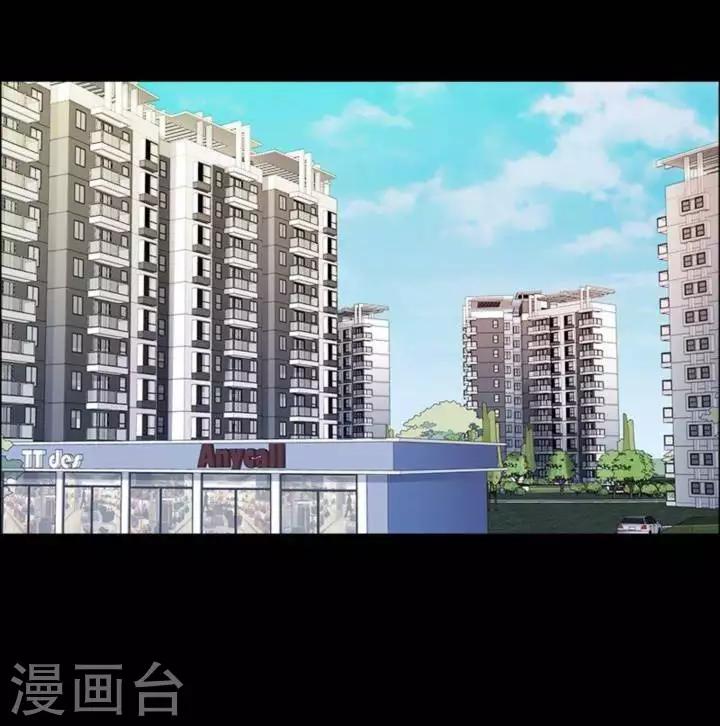 第180话 长腿怪人34-第185话