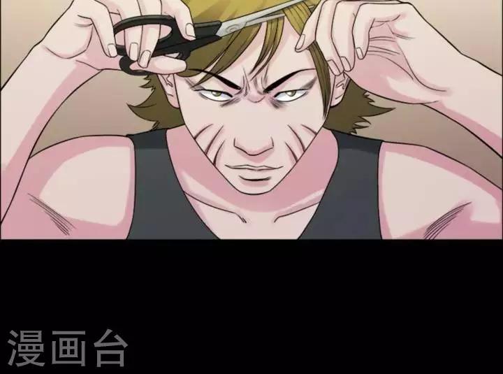 第180话 长腿怪人34-第185话