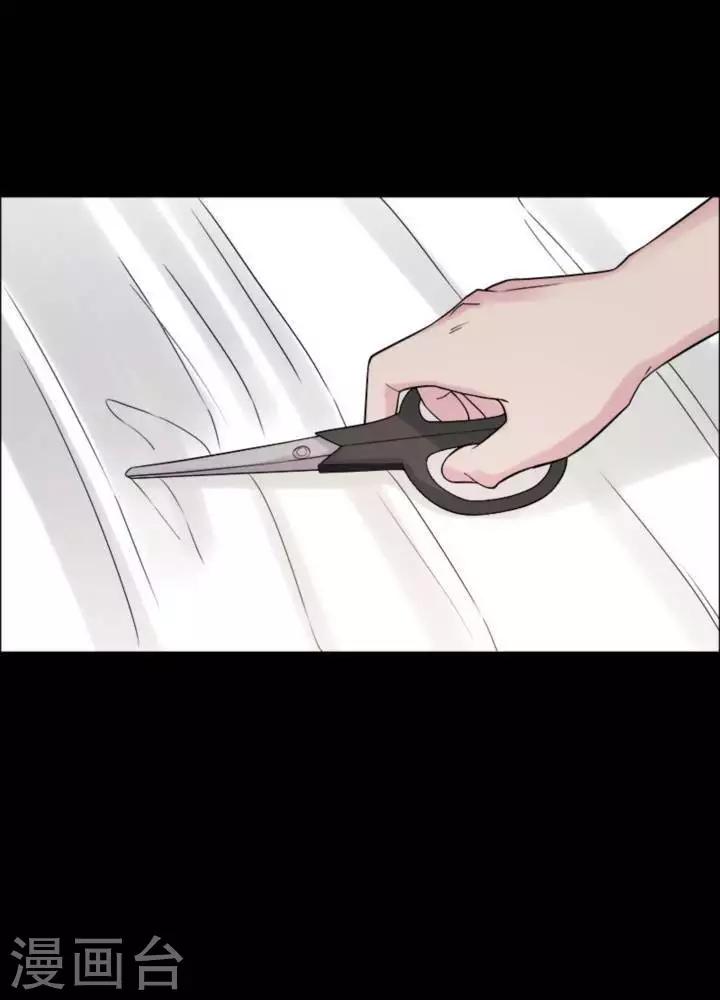 第180话 长腿怪人34-第185话