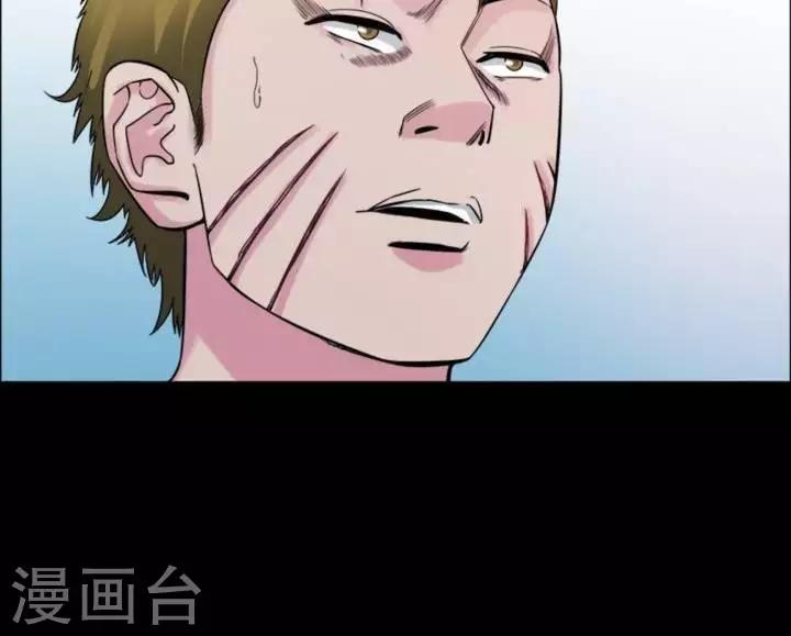 第180话 长腿怪人34-第185话