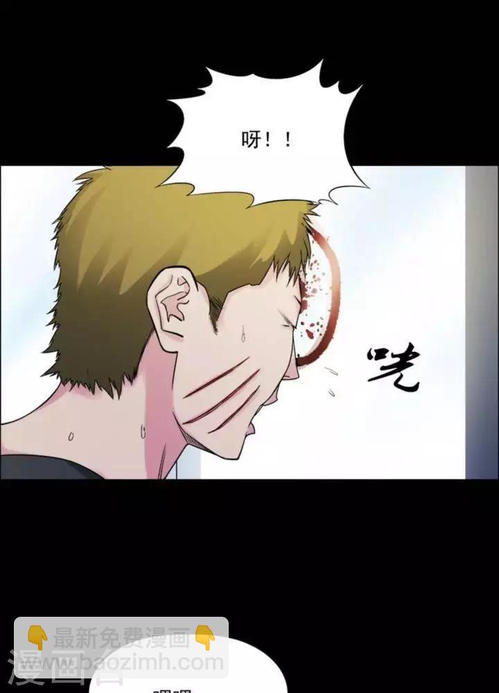 第180话 长腿怪人34-第185话
