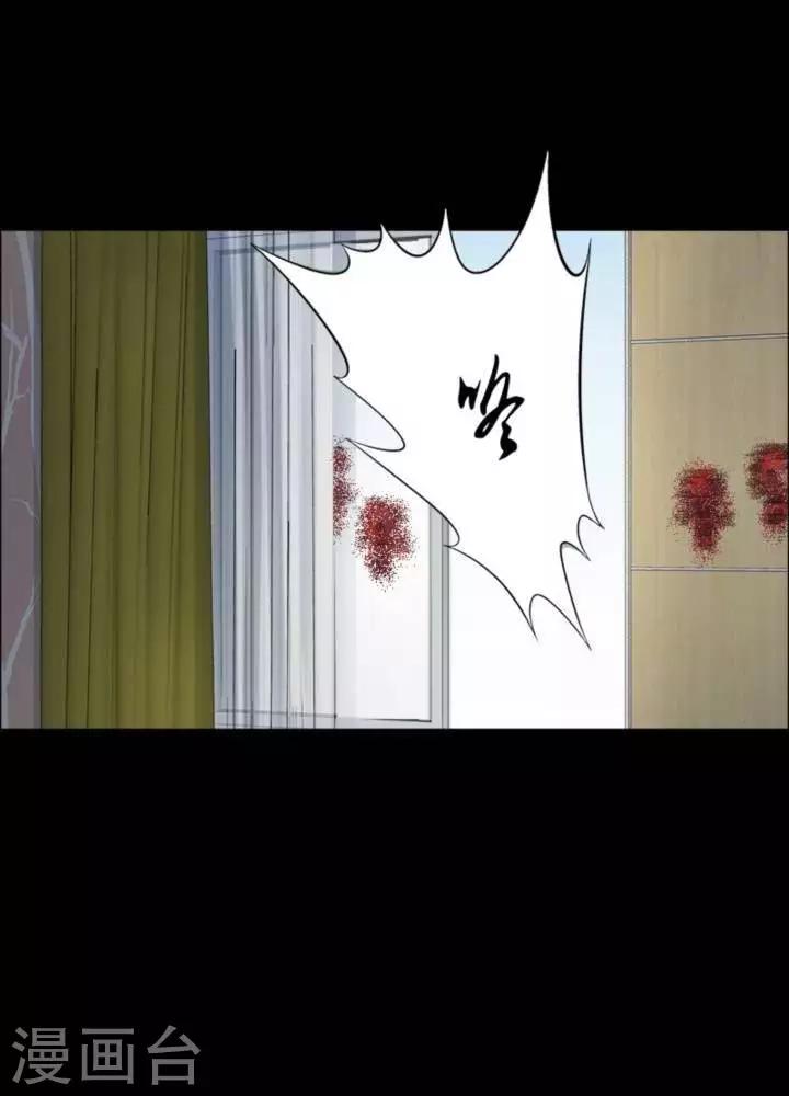 第180话 长腿怪人34-第185话