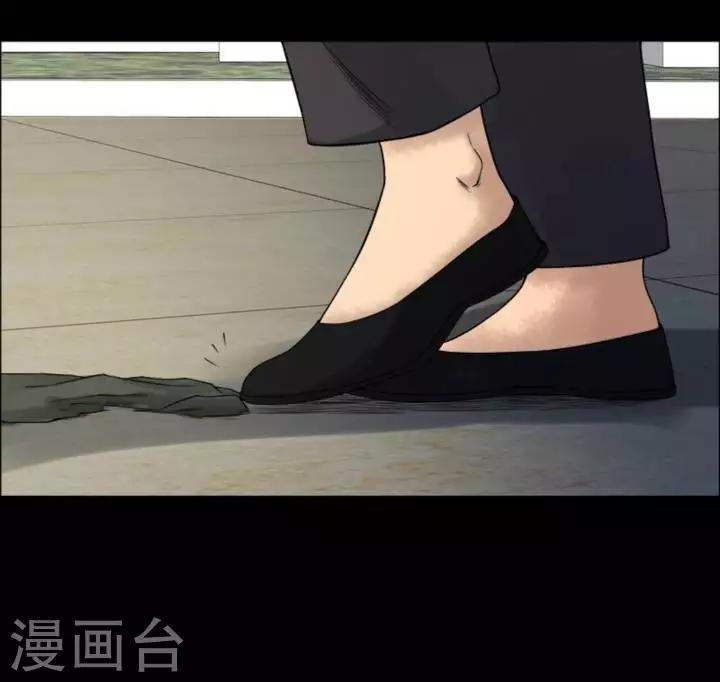 第180话 长腿怪人34-第185话