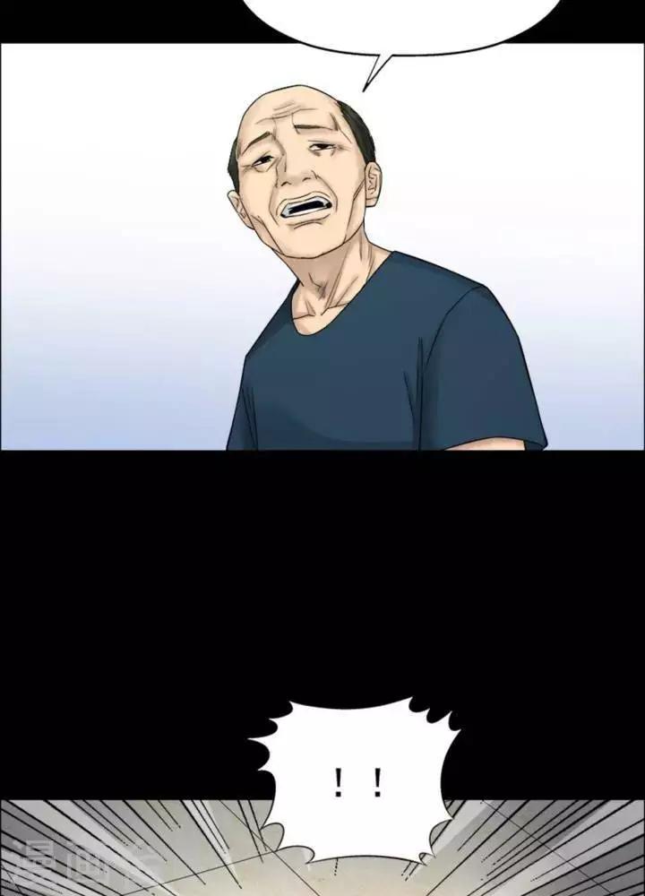 第180话 长腿怪人34-第185话