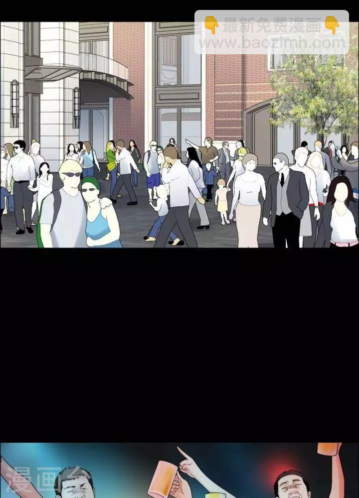 第180话 长腿怪人34-第185话