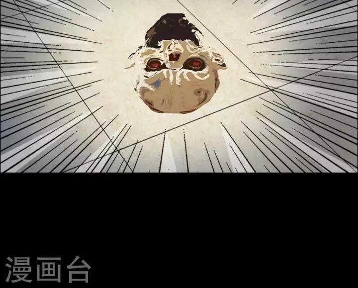第180话 长腿怪人34-第185话