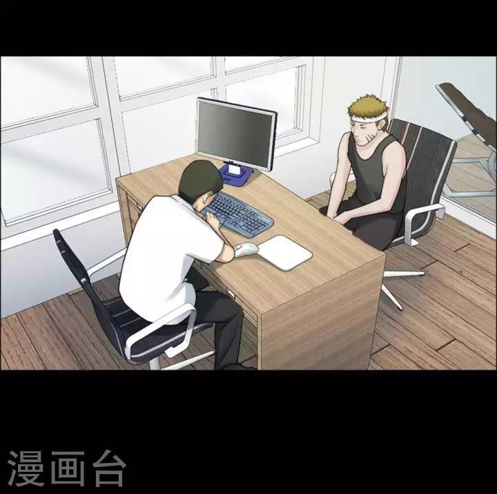 第180话 长腿怪人34-第185话