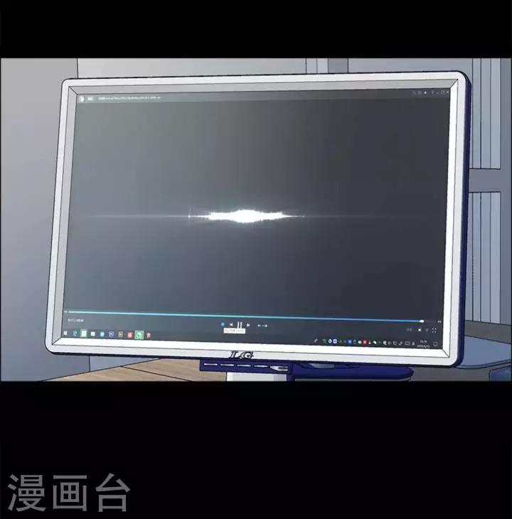 第182话 你的价格2-第187话