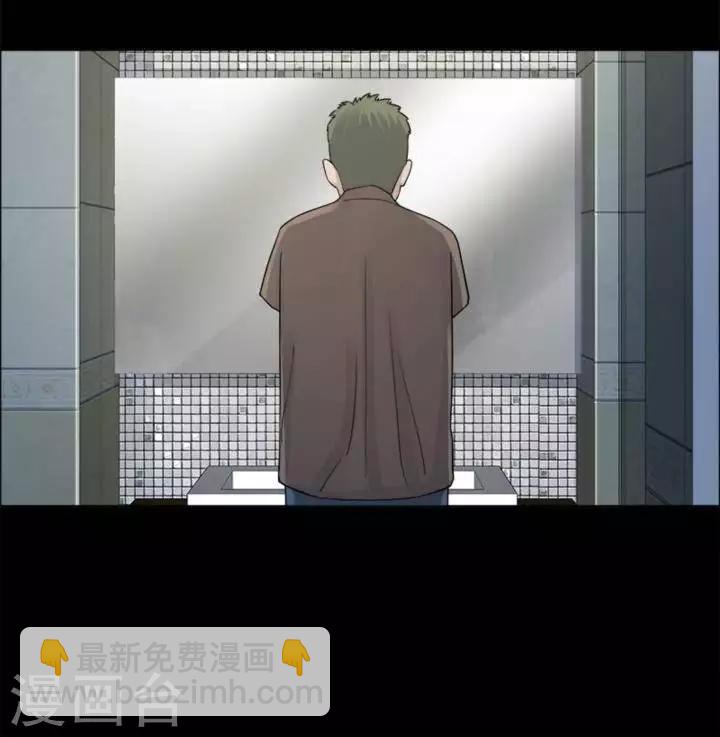 第182话 你的价格2-第187话