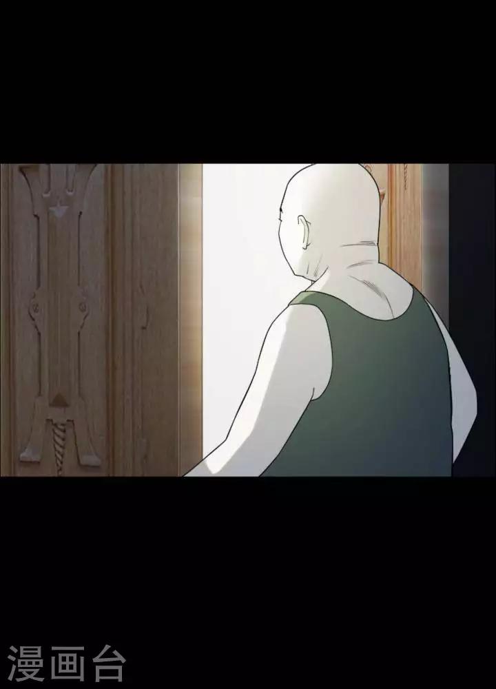 第184话 你的价格4-第189话