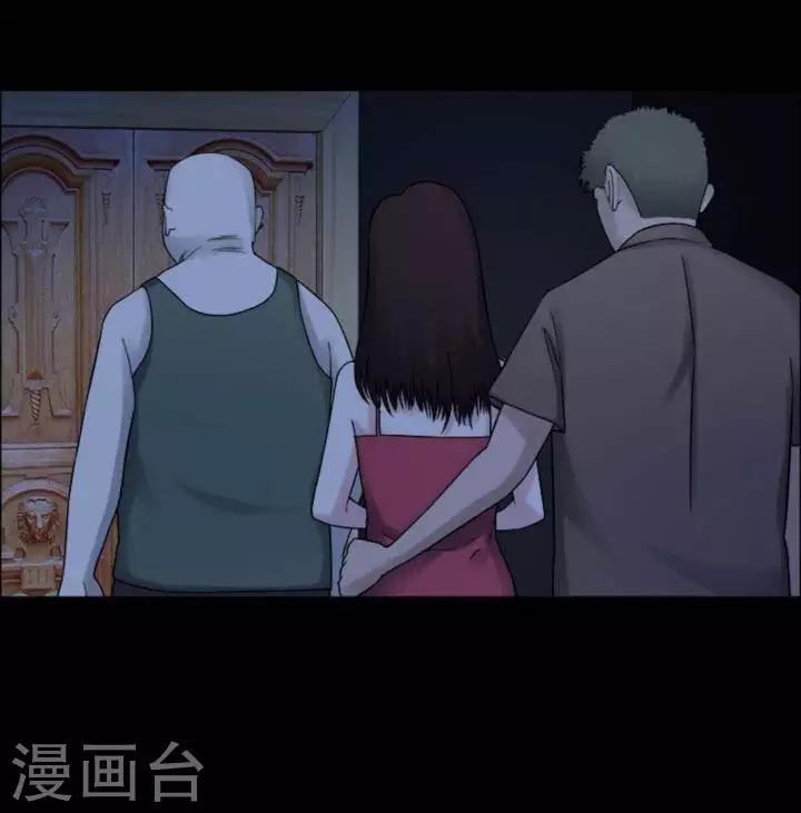 第184话 你的价格4-第189话