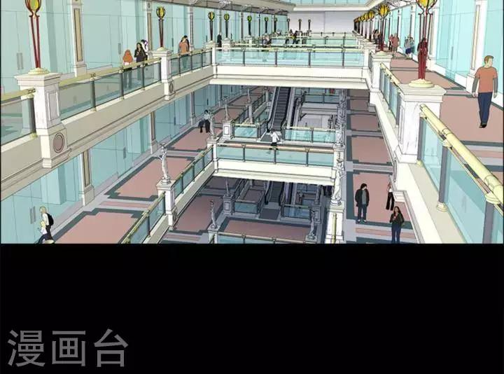 第184话 你的价格4-第189话