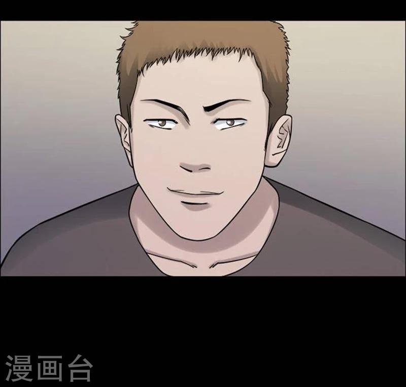 第186话 你的价格6-第191话