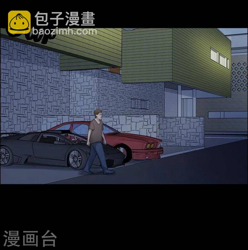 第188话 你的价格8-第193话