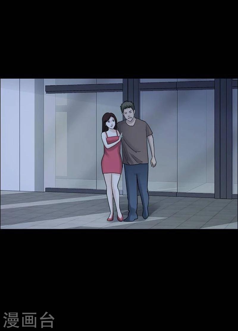 第188话 你的价格8-第193话