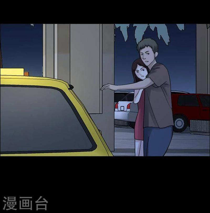 第188话 你的价格8-第193话