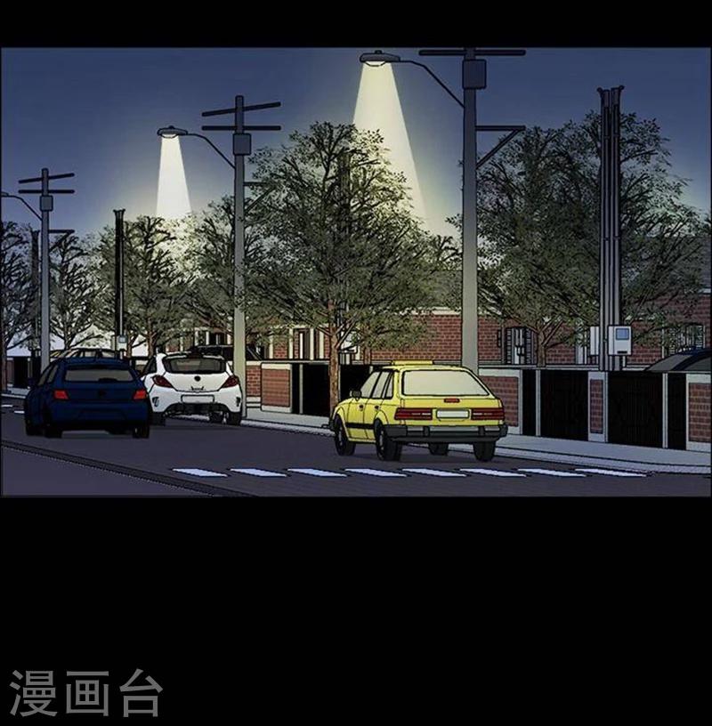 第188话 你的价格8-第193话