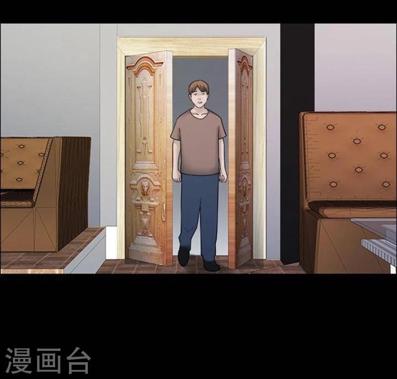 第188话 你的价格8-第193话