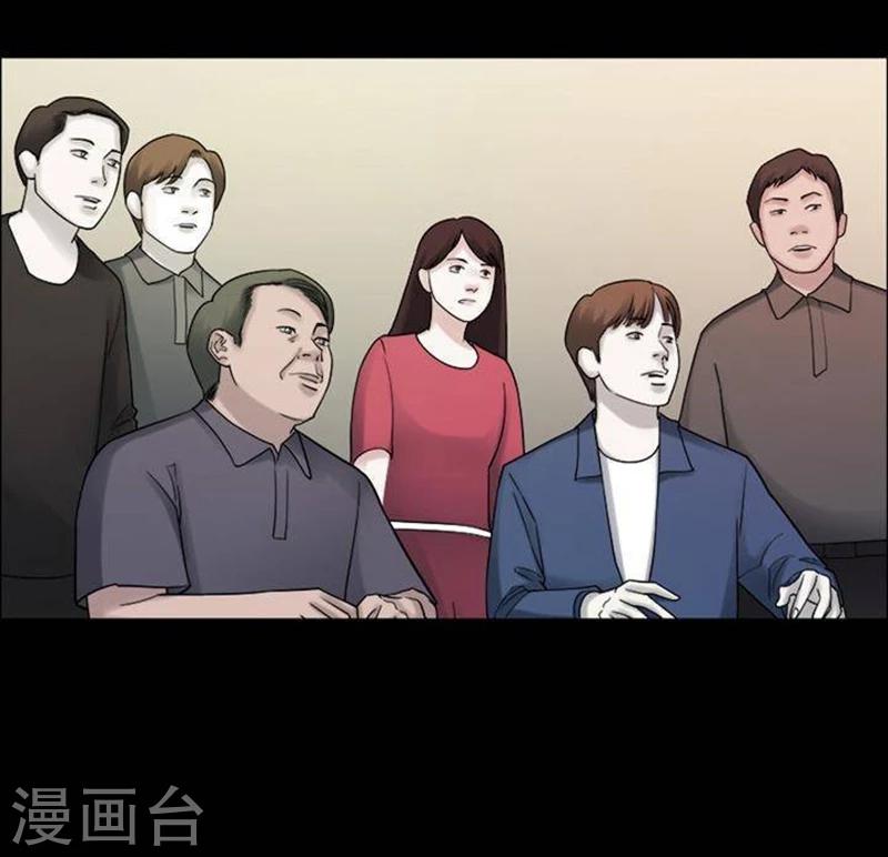 第190话 你的价格10-第195话