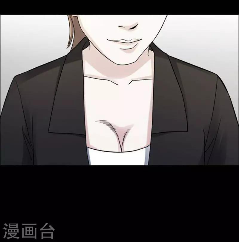 第192话 你的价格12-第197话