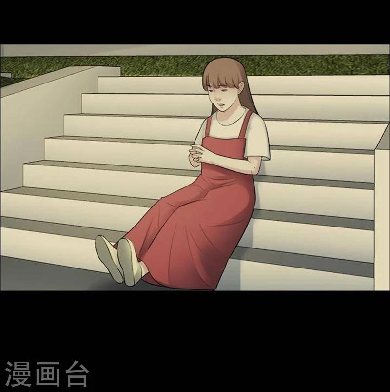 第194话    你的价格14-第199话