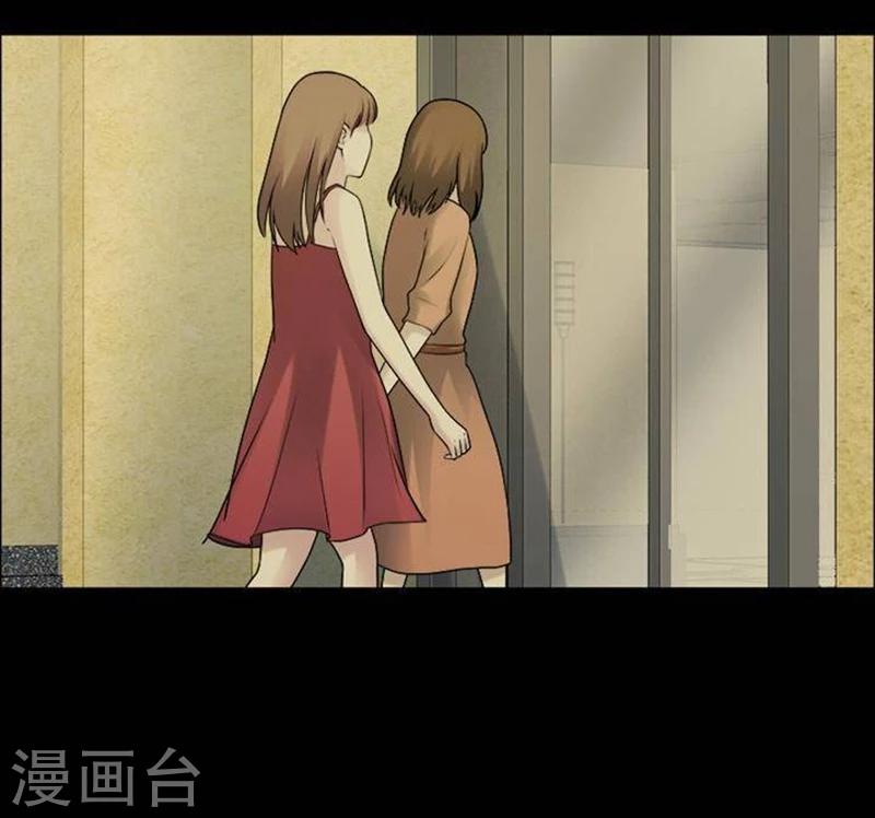 第194话    你的价格14-第199话
