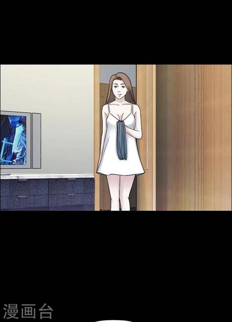 第194话    你的价格14-第199话