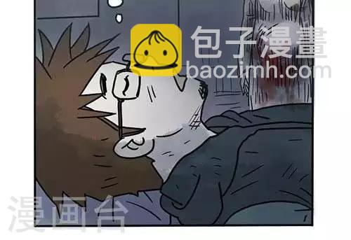 第3话1-第3话