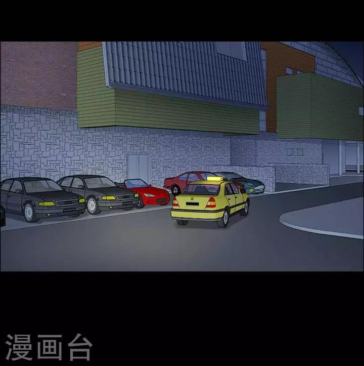 第196话  你的价格16-第201话