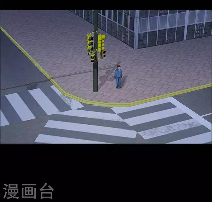 第196话  你的价格16-第201话
