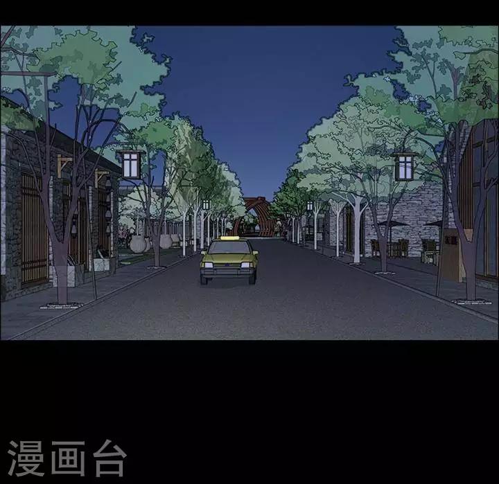 第196话  你的价格16-第201话